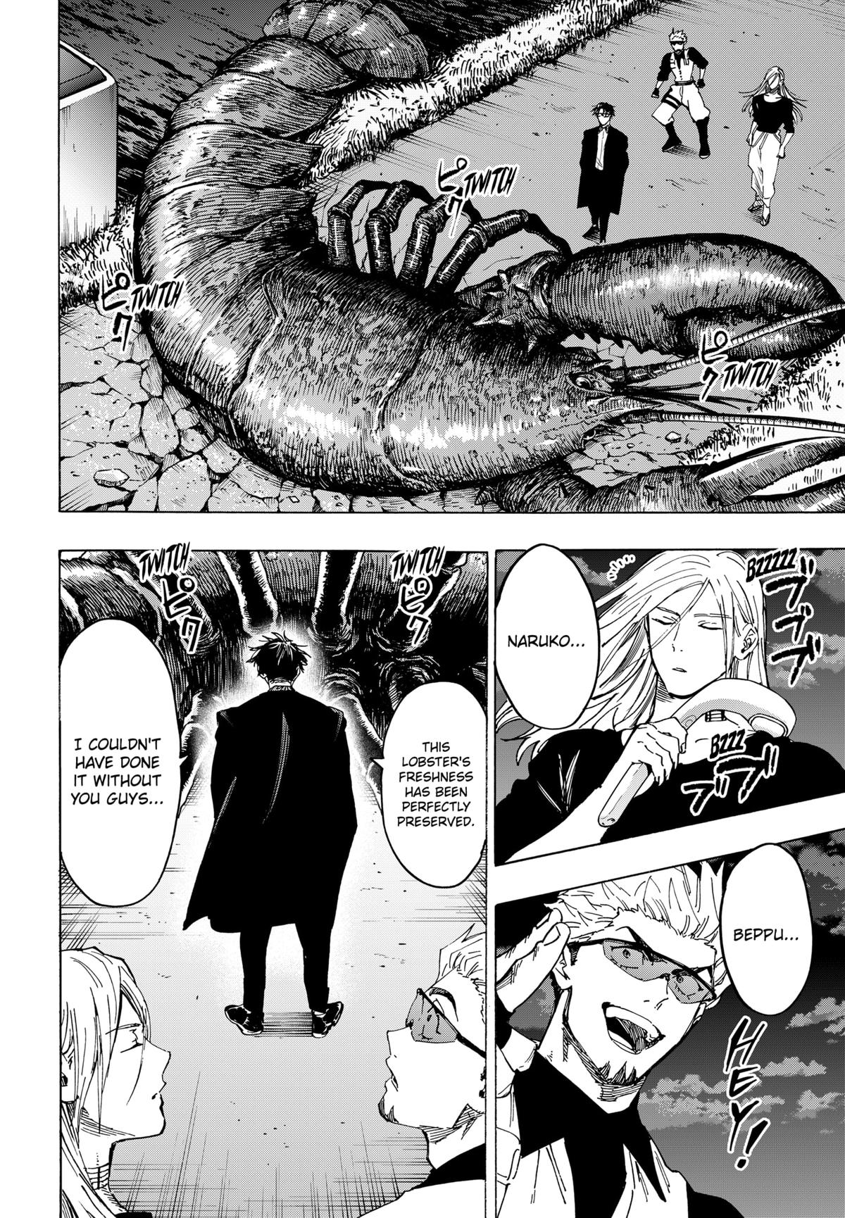 Read Marriage Toxin EN Manga Online