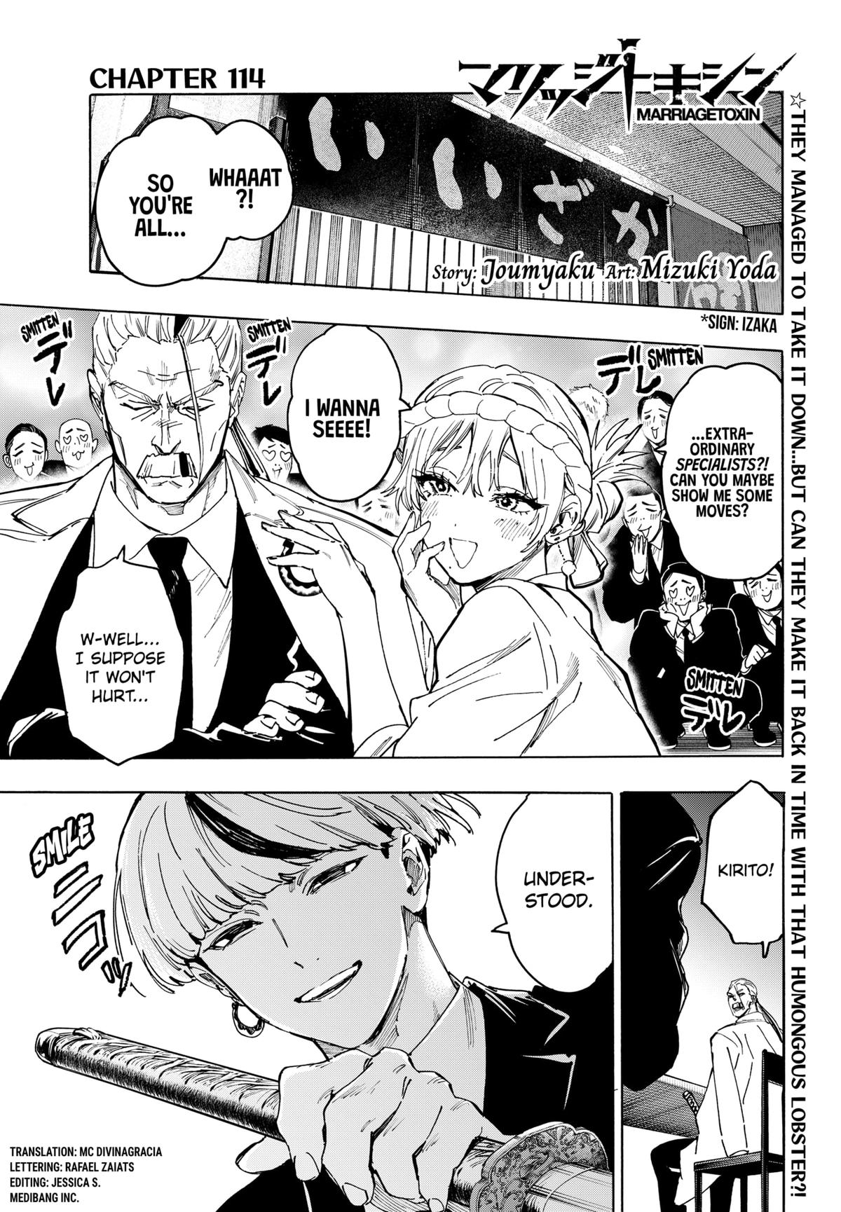Read Marriage Toxin EN Manga Online