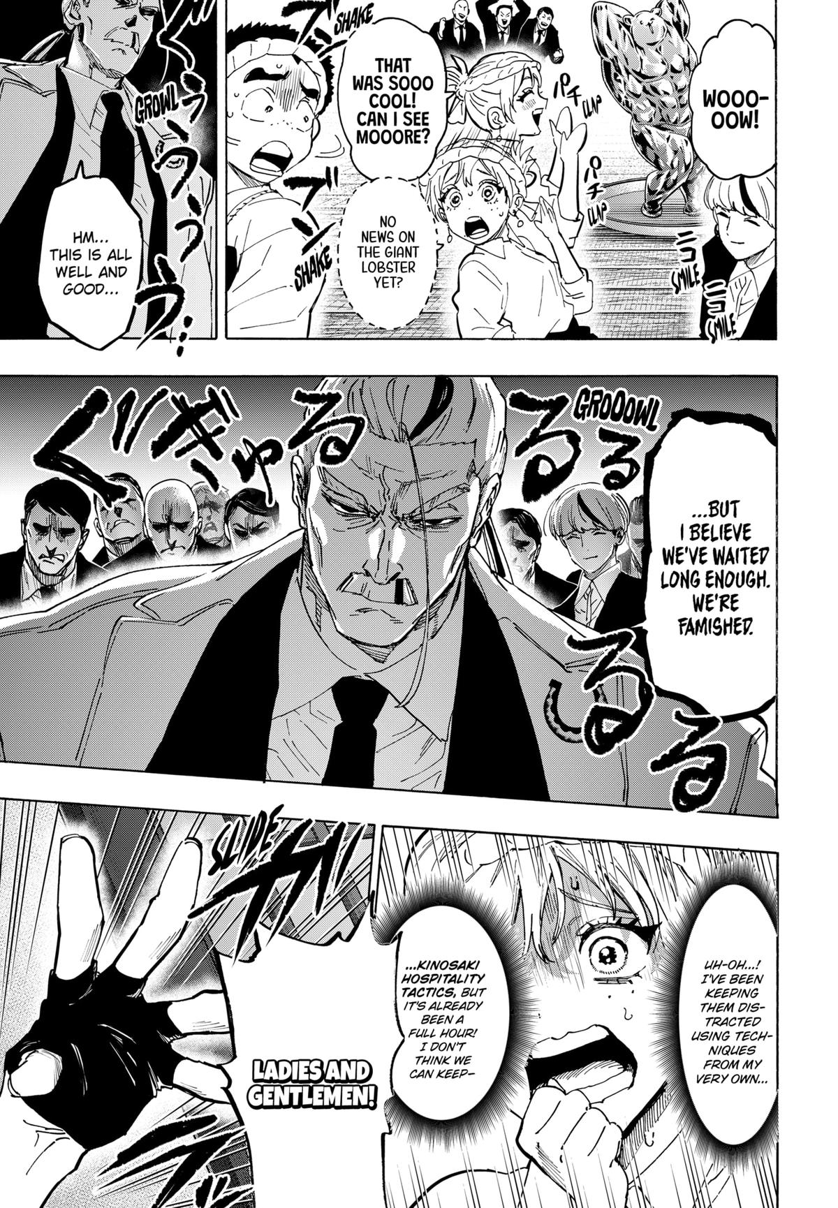 Read Marriage Toxin EN Manga Online