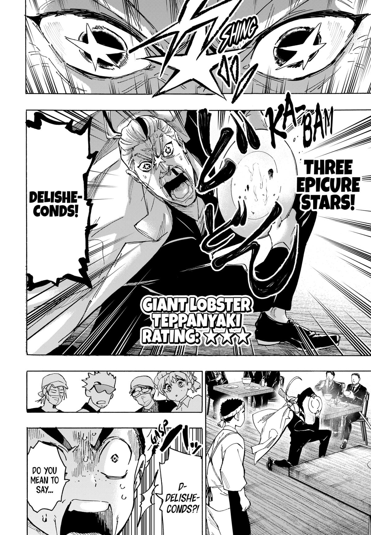 Read Marriage Toxin EN Manga Online