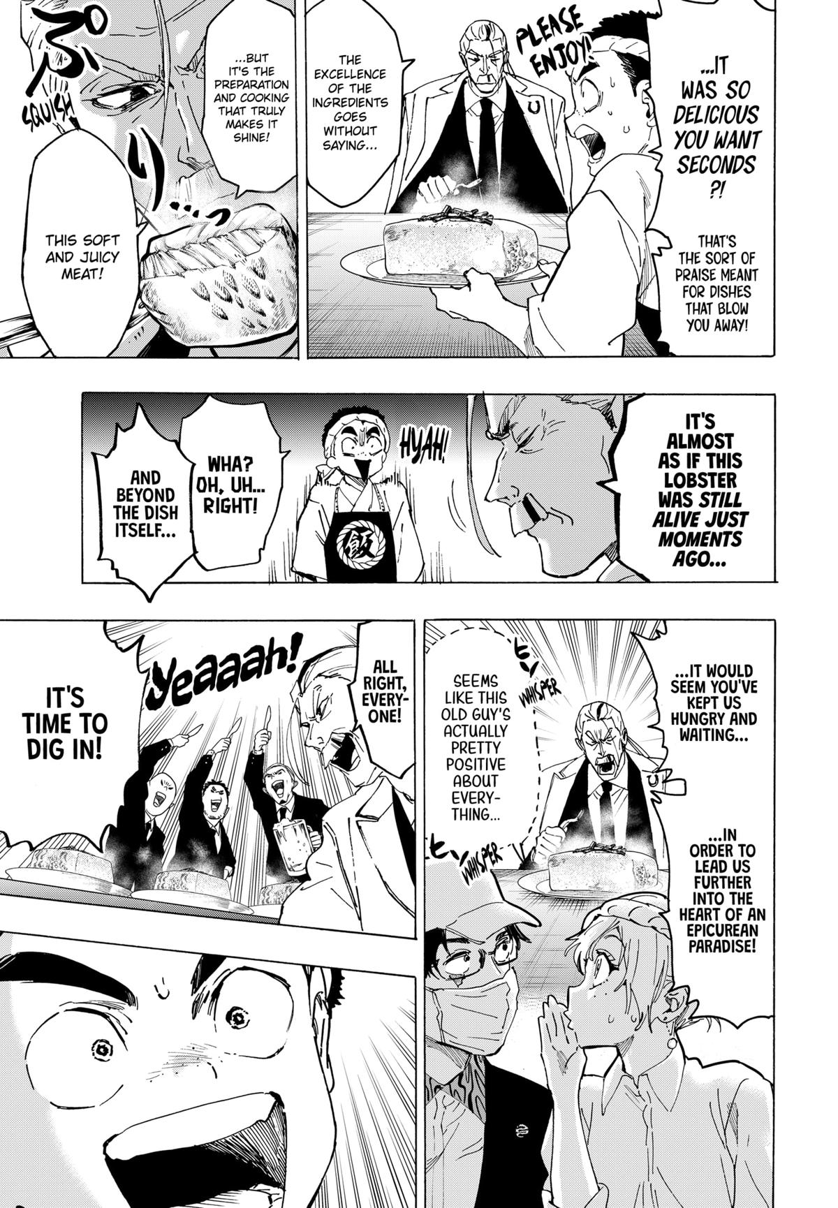 Read Marriage Toxin EN Manga Online