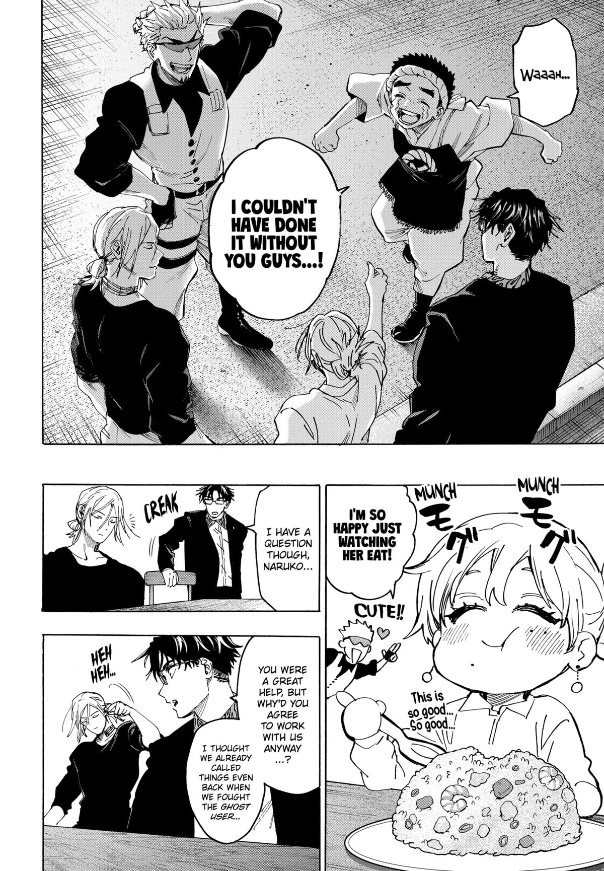 Read Marriage Toxin EN Manga Online