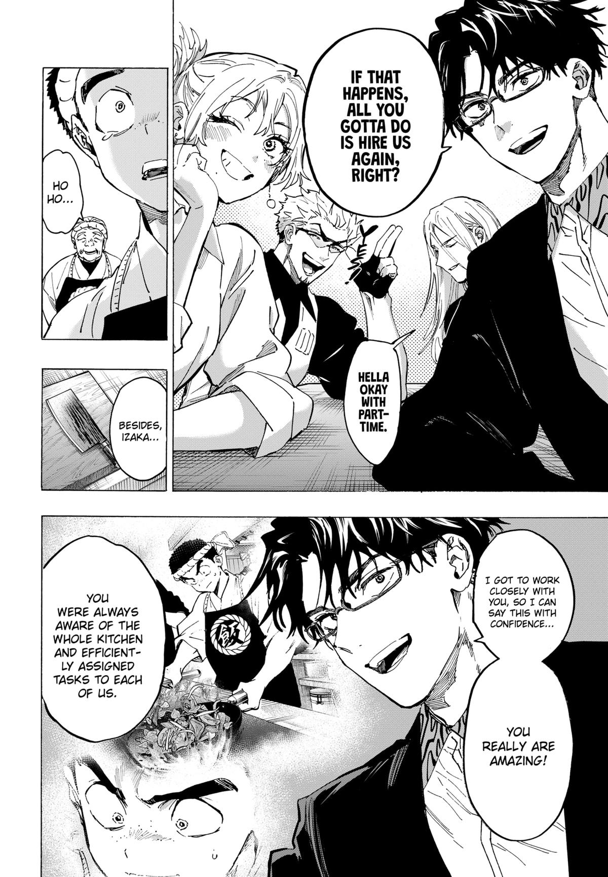 Read Marriage Toxin EN Manga Online