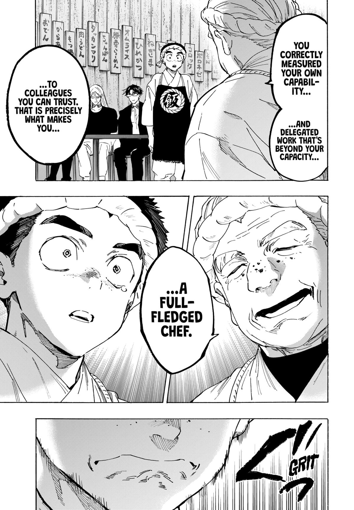 Read Marriage Toxin EN Manga Online