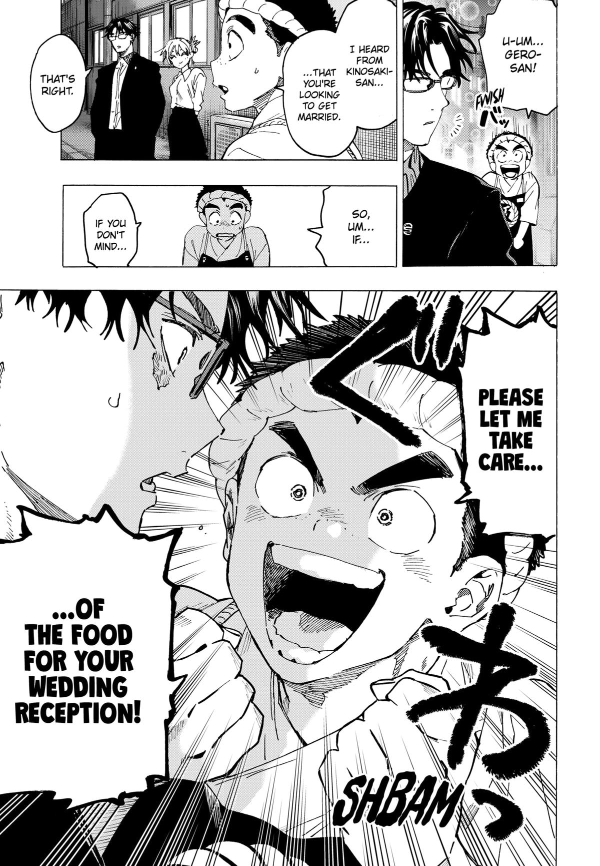 Read Marriage Toxin EN Manga Online