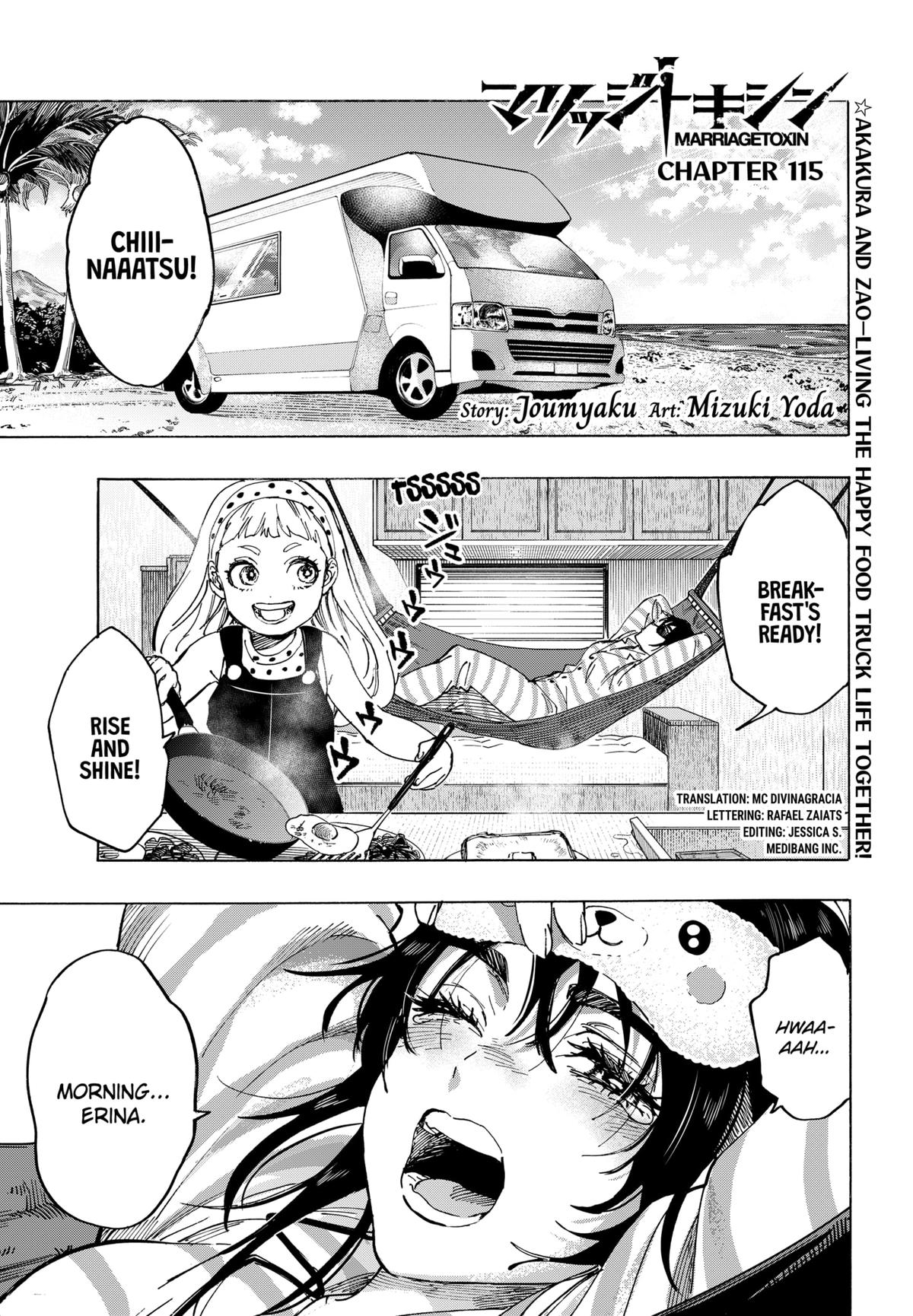 Read Marriage Toxin EN Manga Online