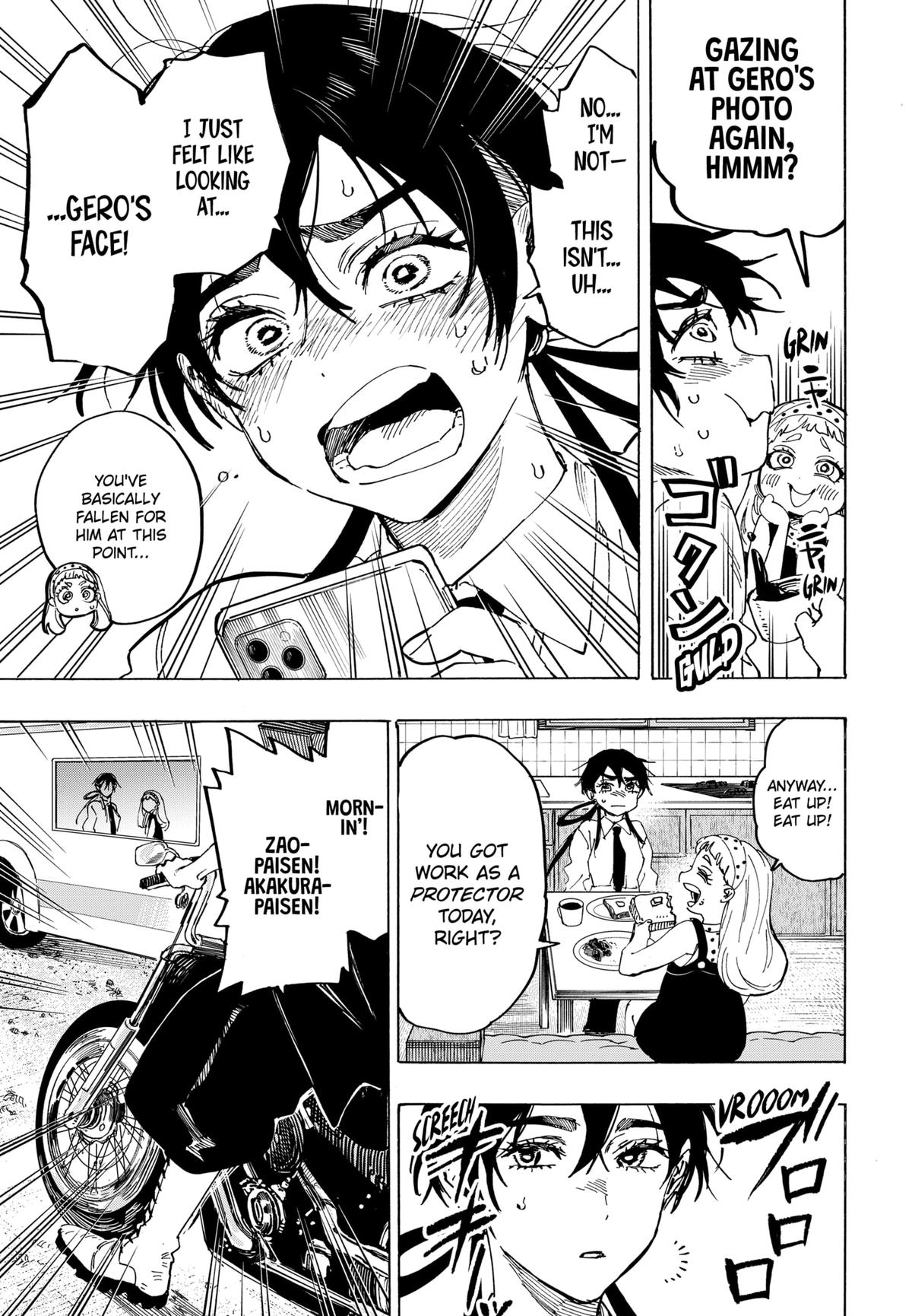 Read Marriage Toxin EN Manga Online