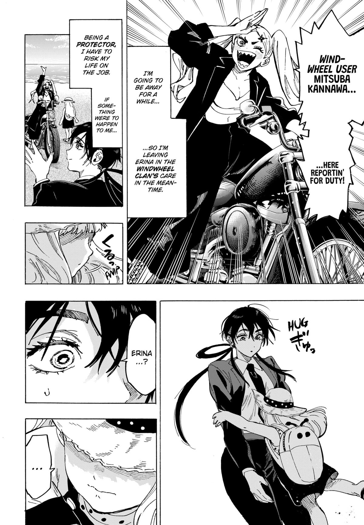 Read Marriage Toxin EN Manga Online