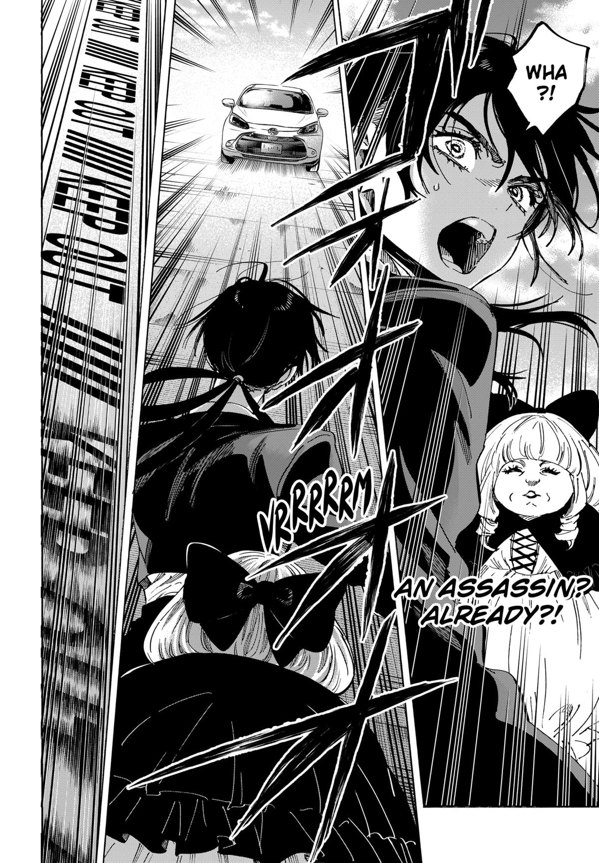 Read Marriage Toxin EN Manga Online