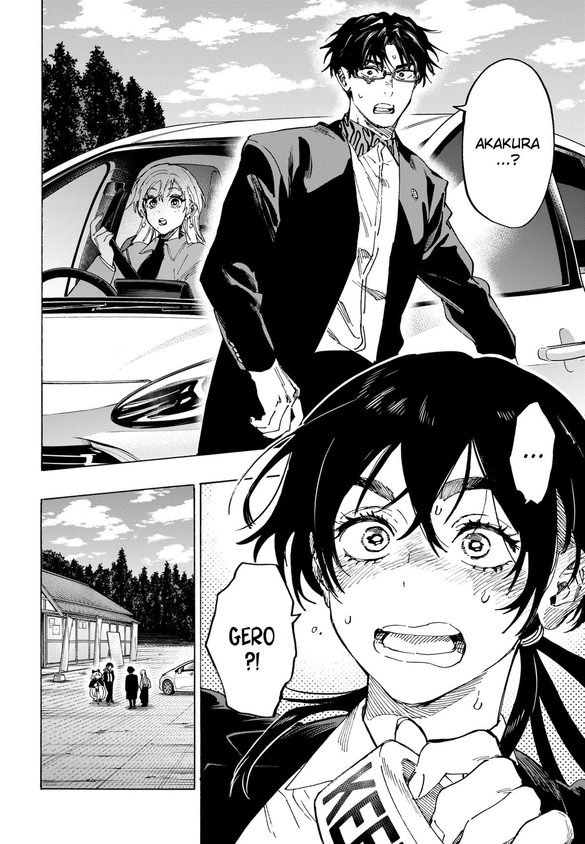 Read Marriage Toxin EN Manga Online