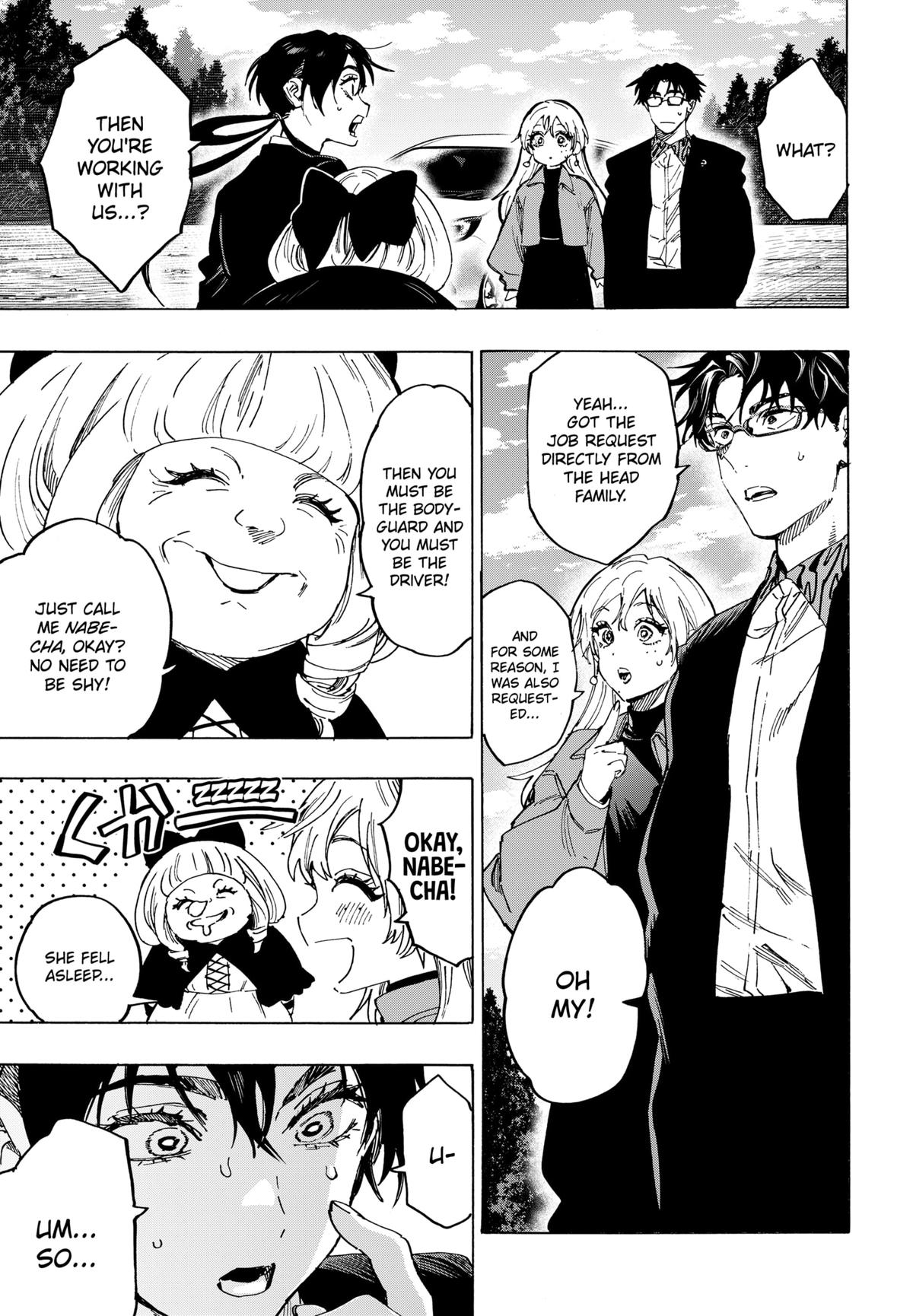 Read Marriage Toxin EN Manga Online