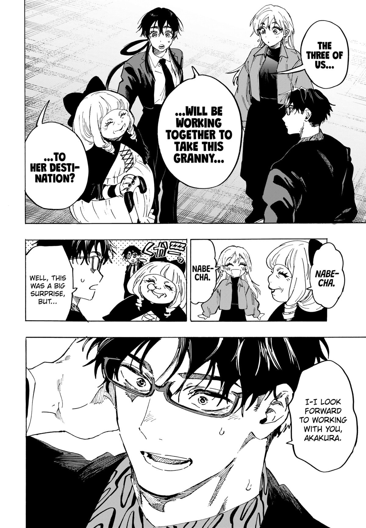 Read Marriage Toxin EN Manga Online