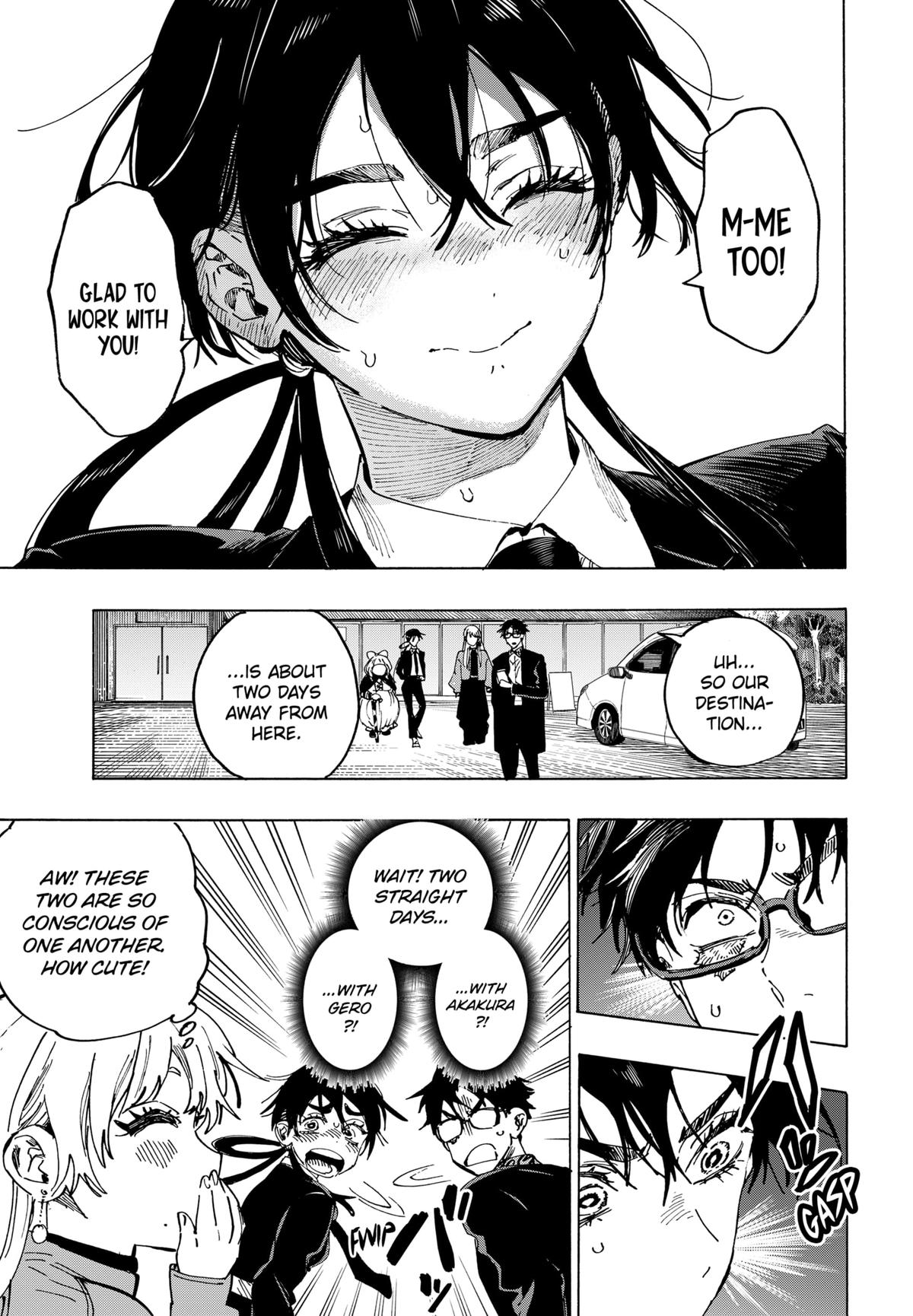 Read Marriage Toxin EN Manga Online