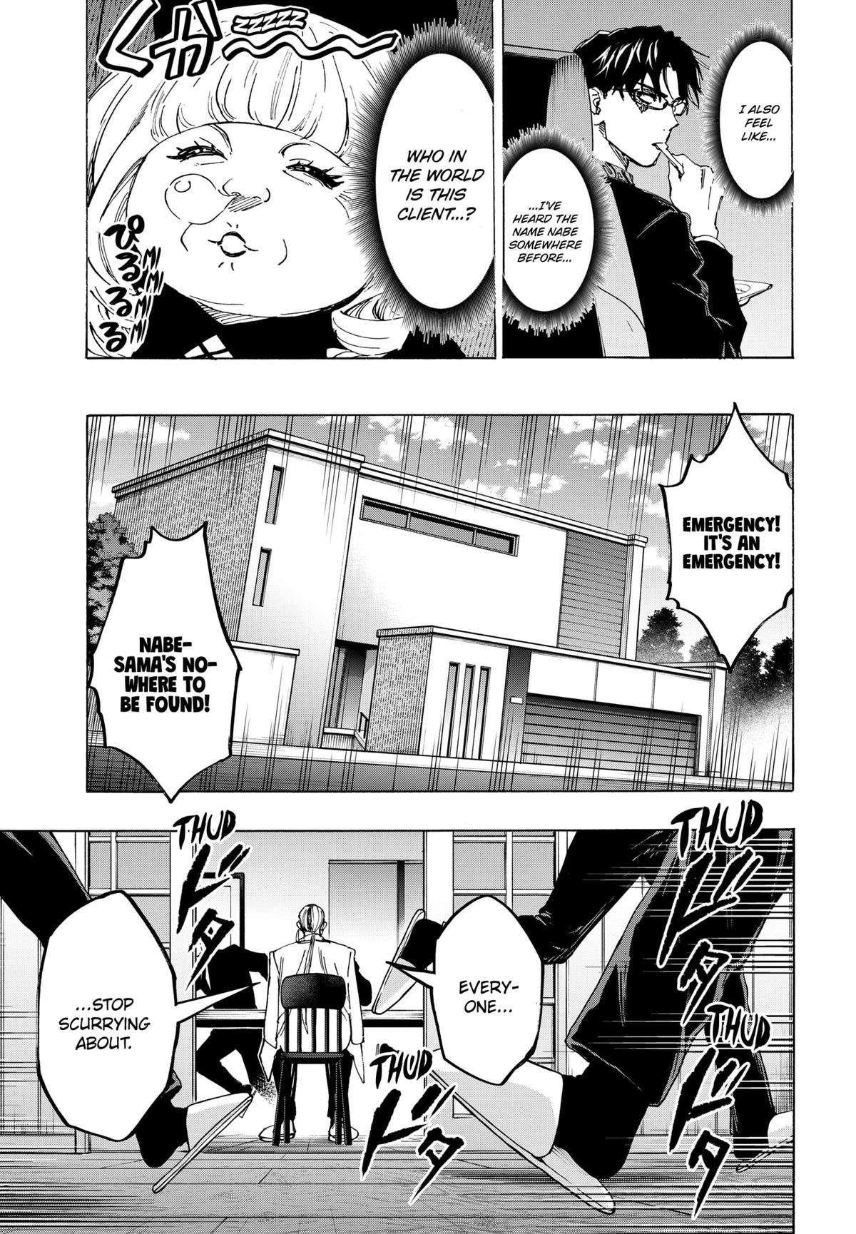 Read Marriage Toxin EN Manga Online