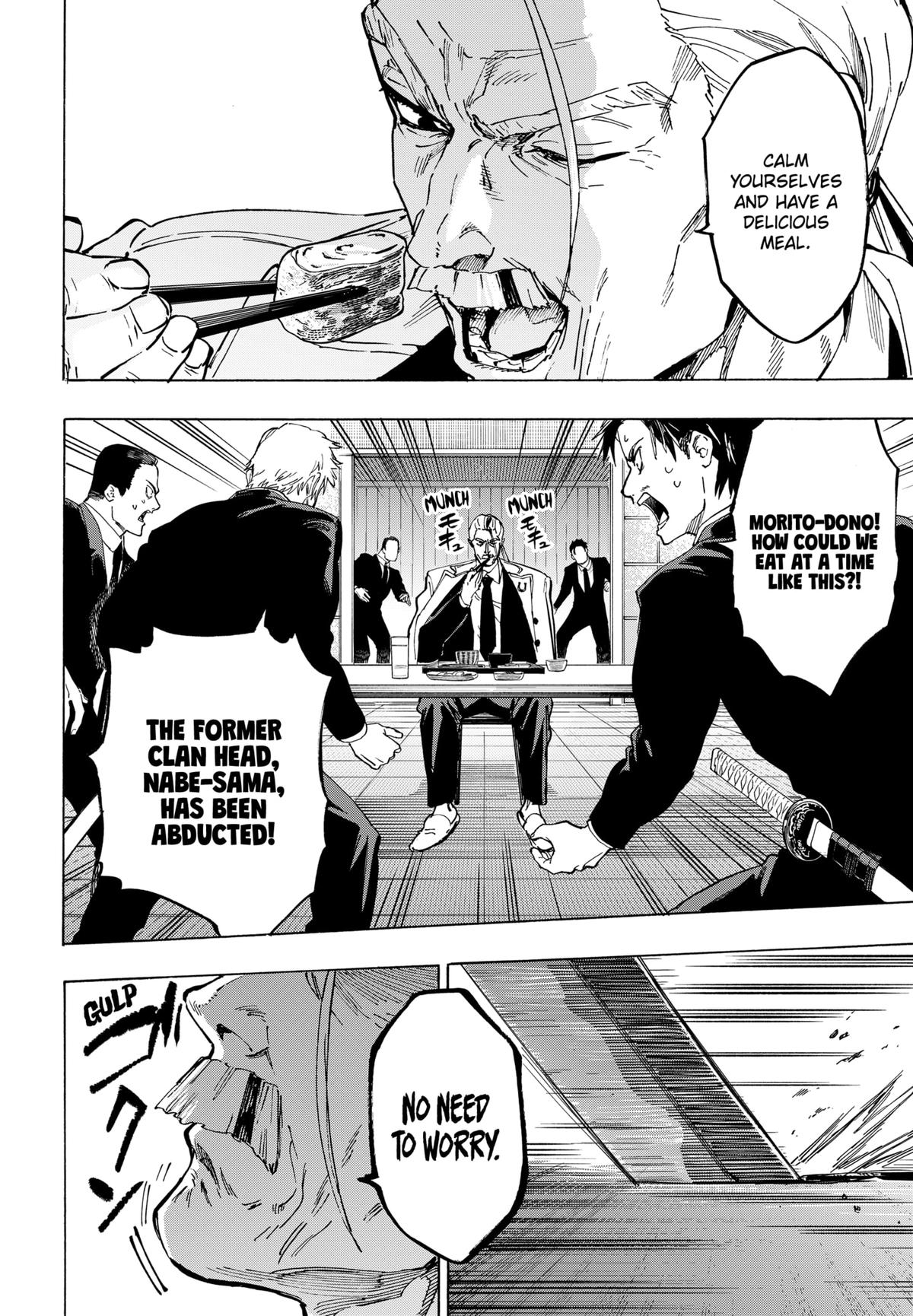 Read Marriage Toxin EN Manga Online