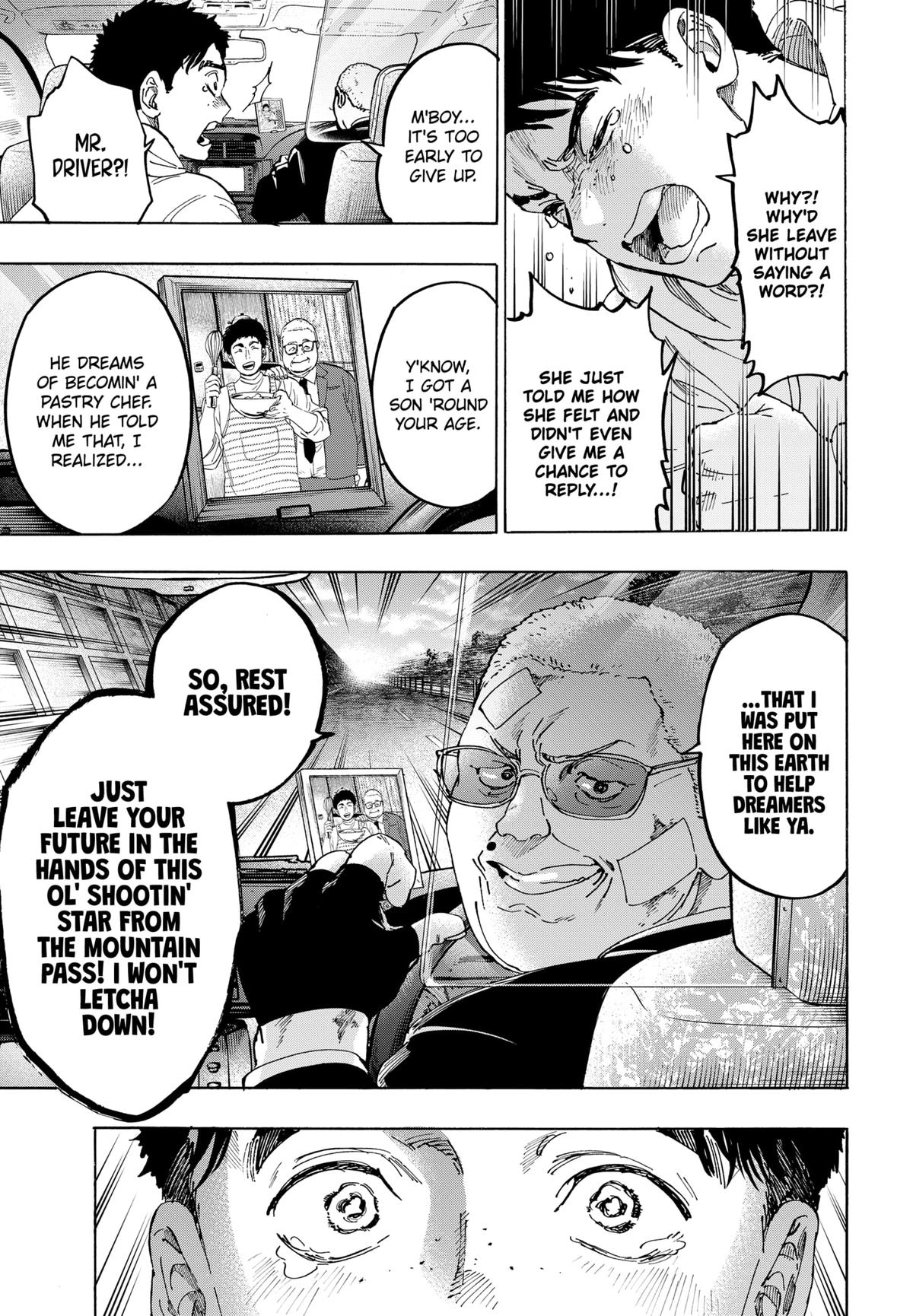 Read Marriage Toxin EN Manga Online