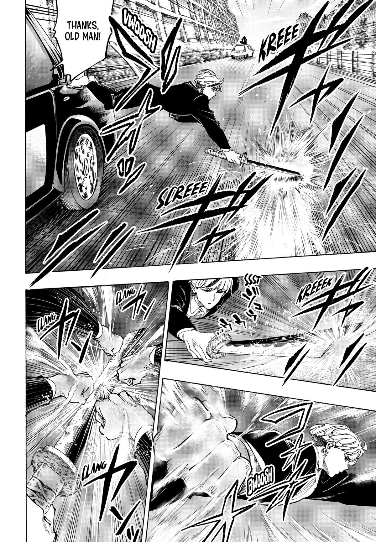 Read Marriage Toxin EN Manga Online