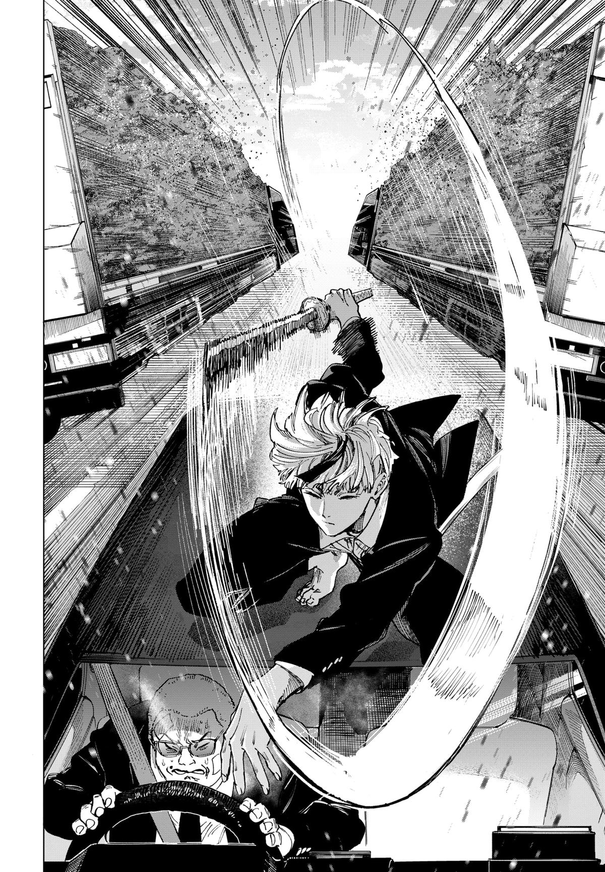 Read Marriage Toxin EN Manga Online