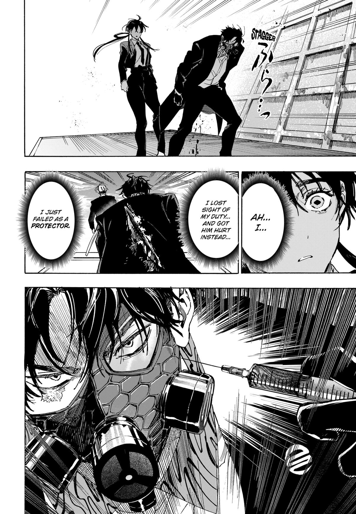 Read Marriage Toxin EN Manga Online