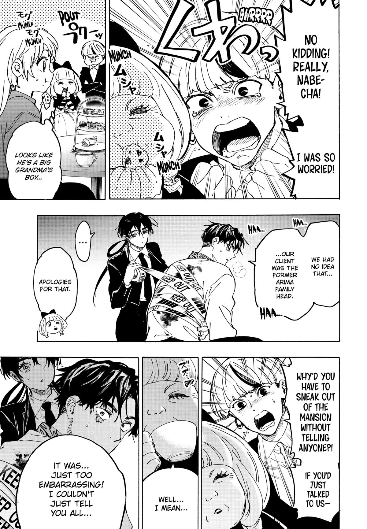 Read Marriage Toxin EN Manga Online