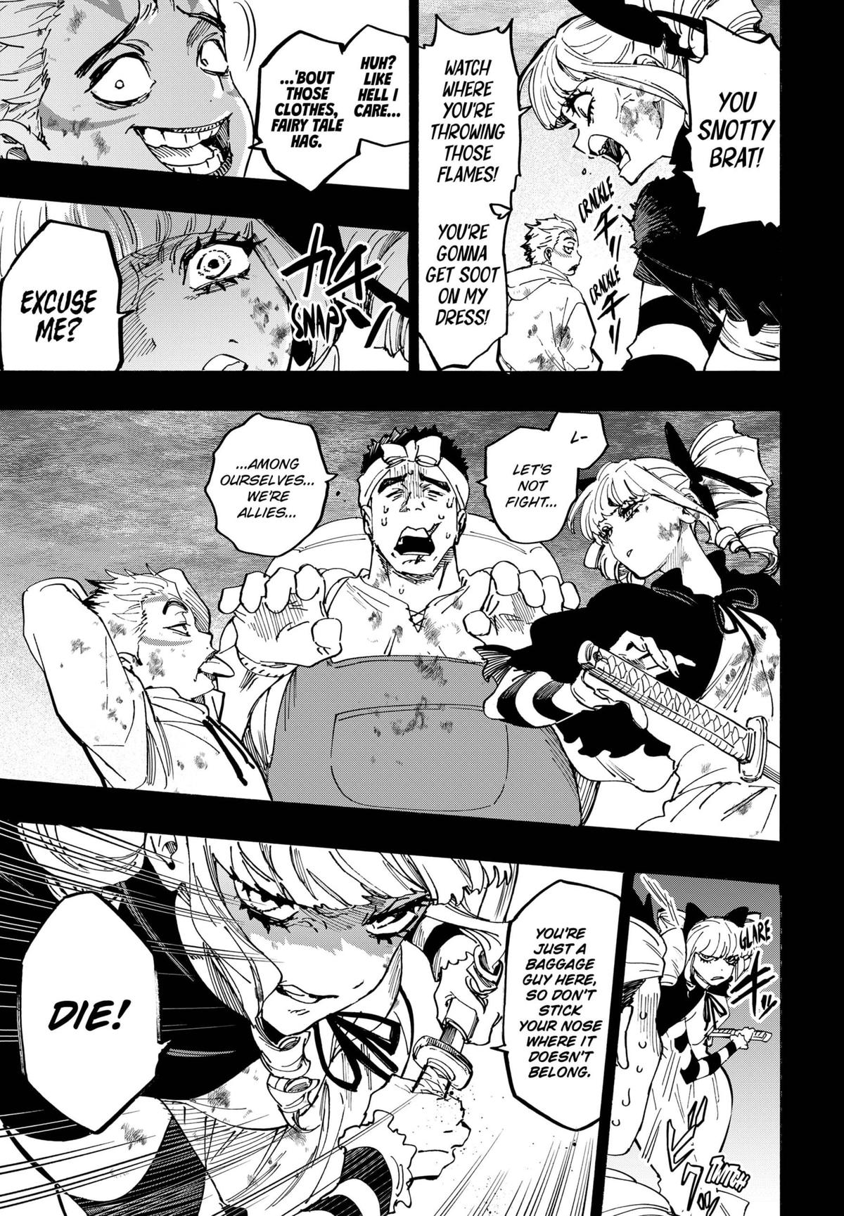 Read Marriage Toxin EN Manga Online