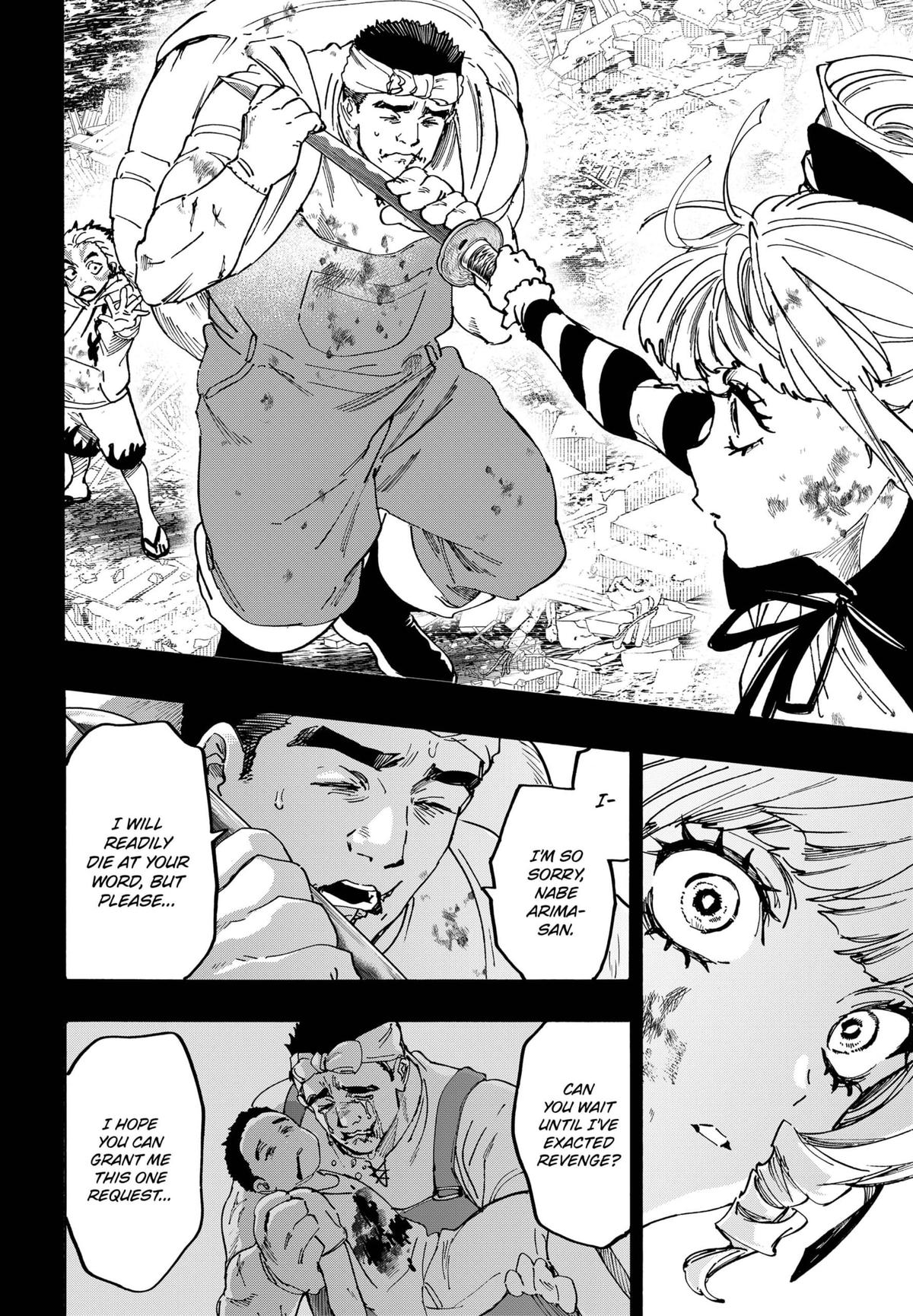 Read Marriage Toxin EN Manga Online