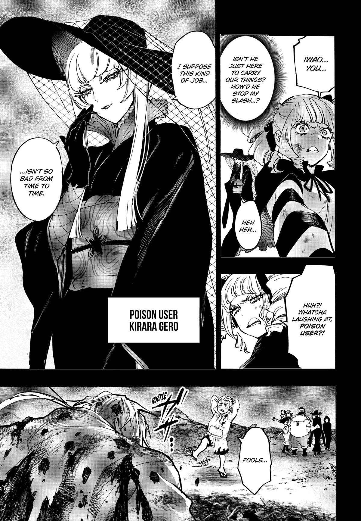 Read Marriage Toxin EN Manga Online