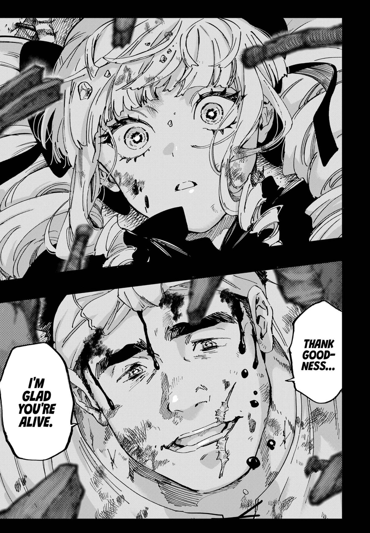 Read Marriage Toxin EN Manga Online