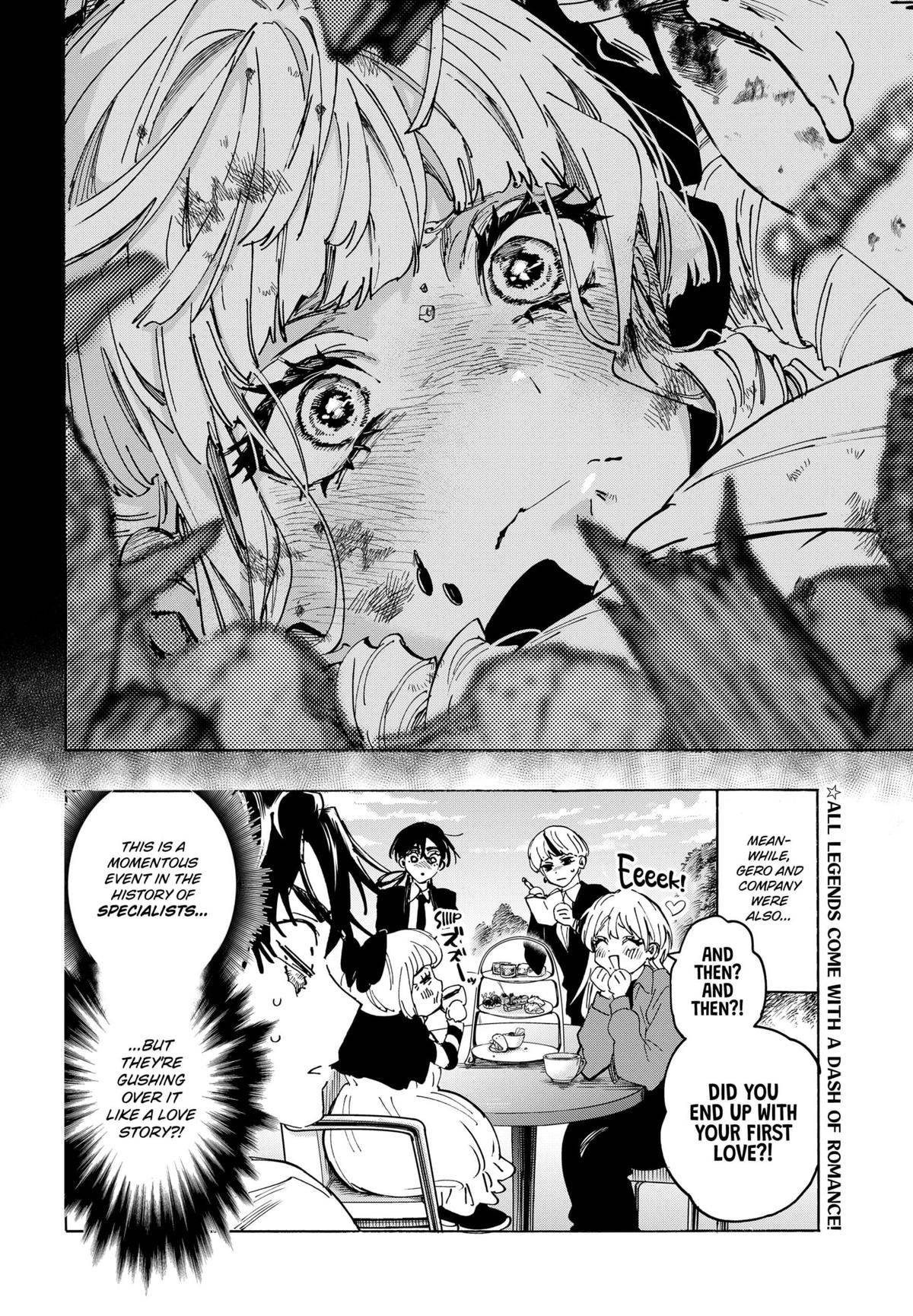 Read Marriage Toxin EN Manga Online