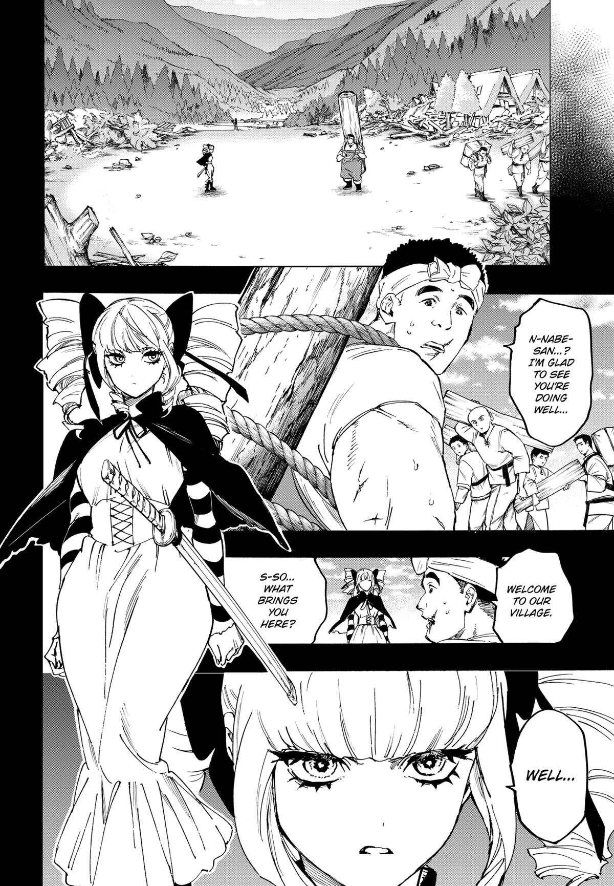 Read Marriage Toxin EN Manga Online