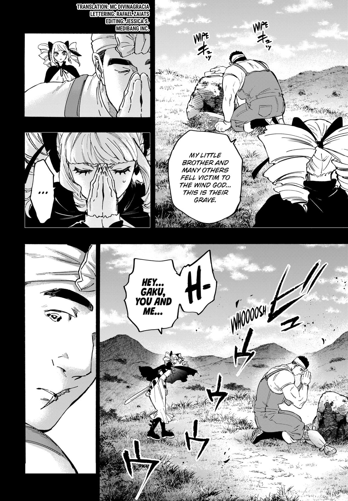 Read Marriage Toxin EN Manga Online