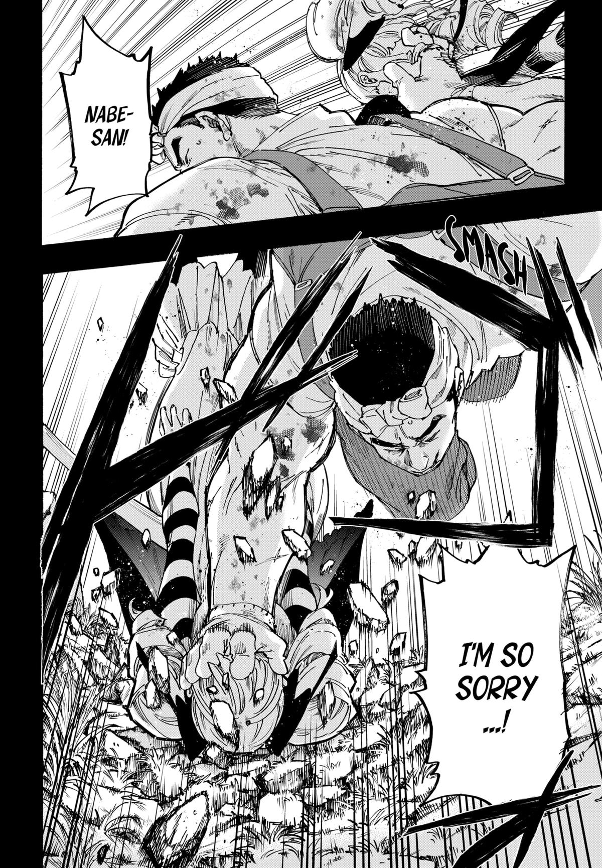 Read Marriage Toxin EN Manga Online