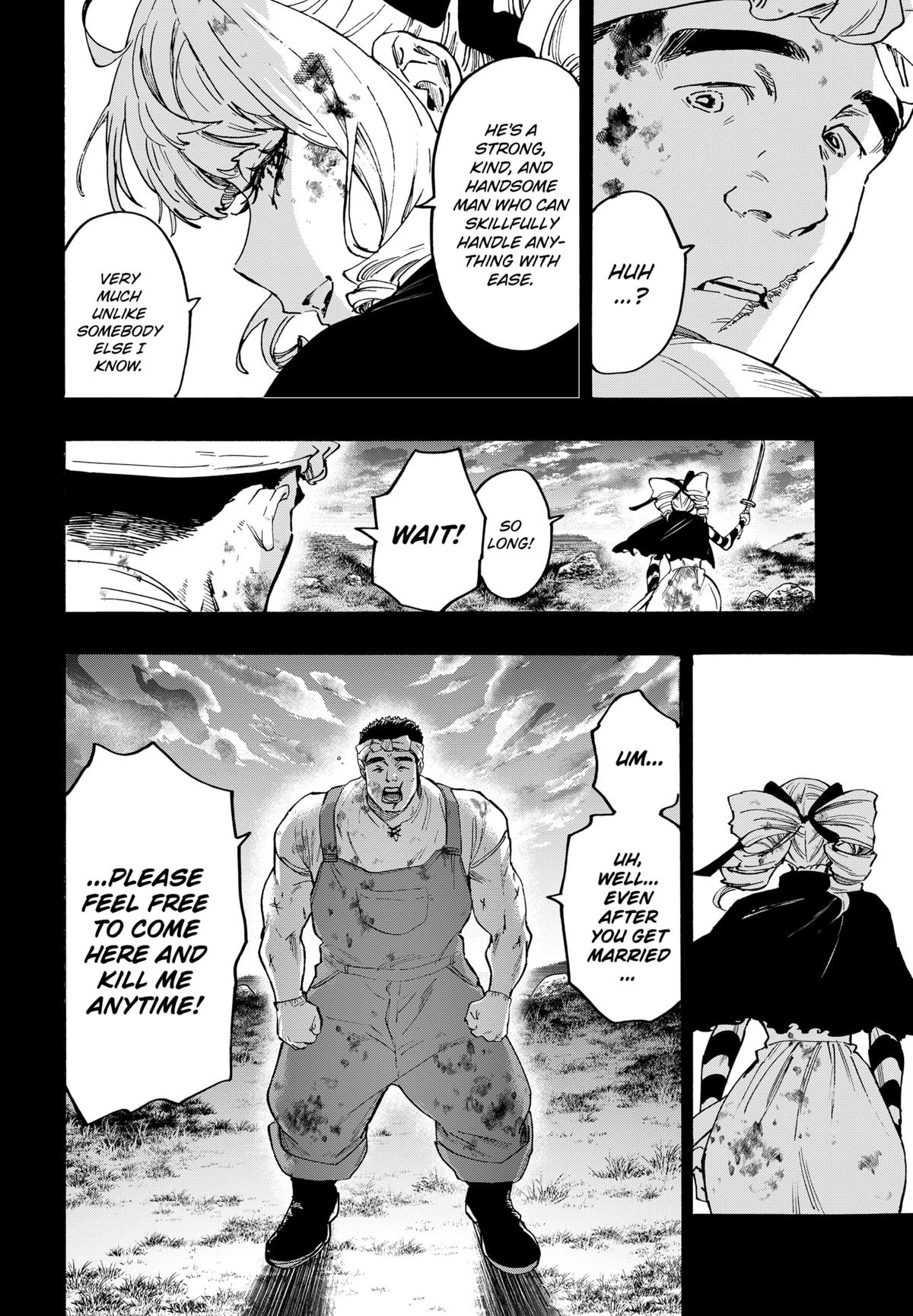 Read Marriage Toxin EN Manga Online