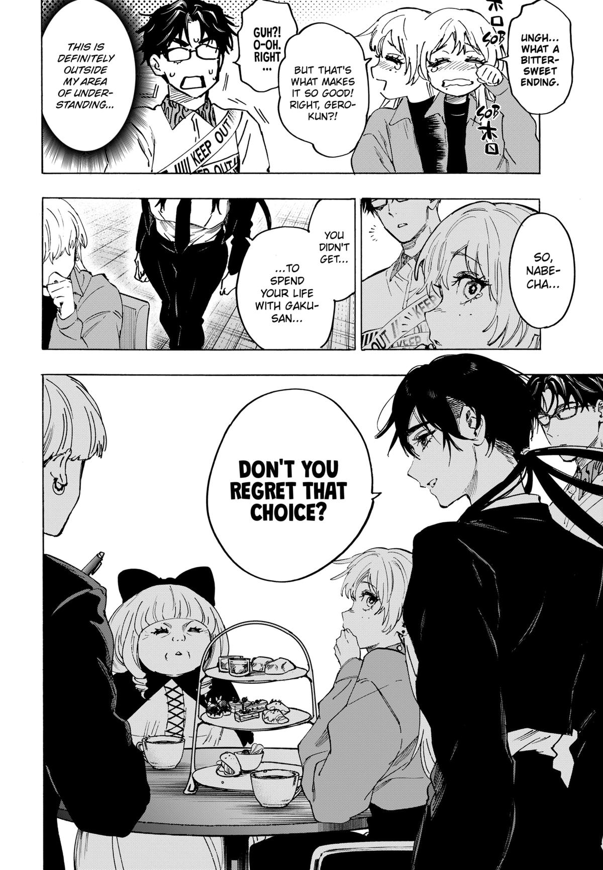 Read Marriage Toxin EN Manga Online