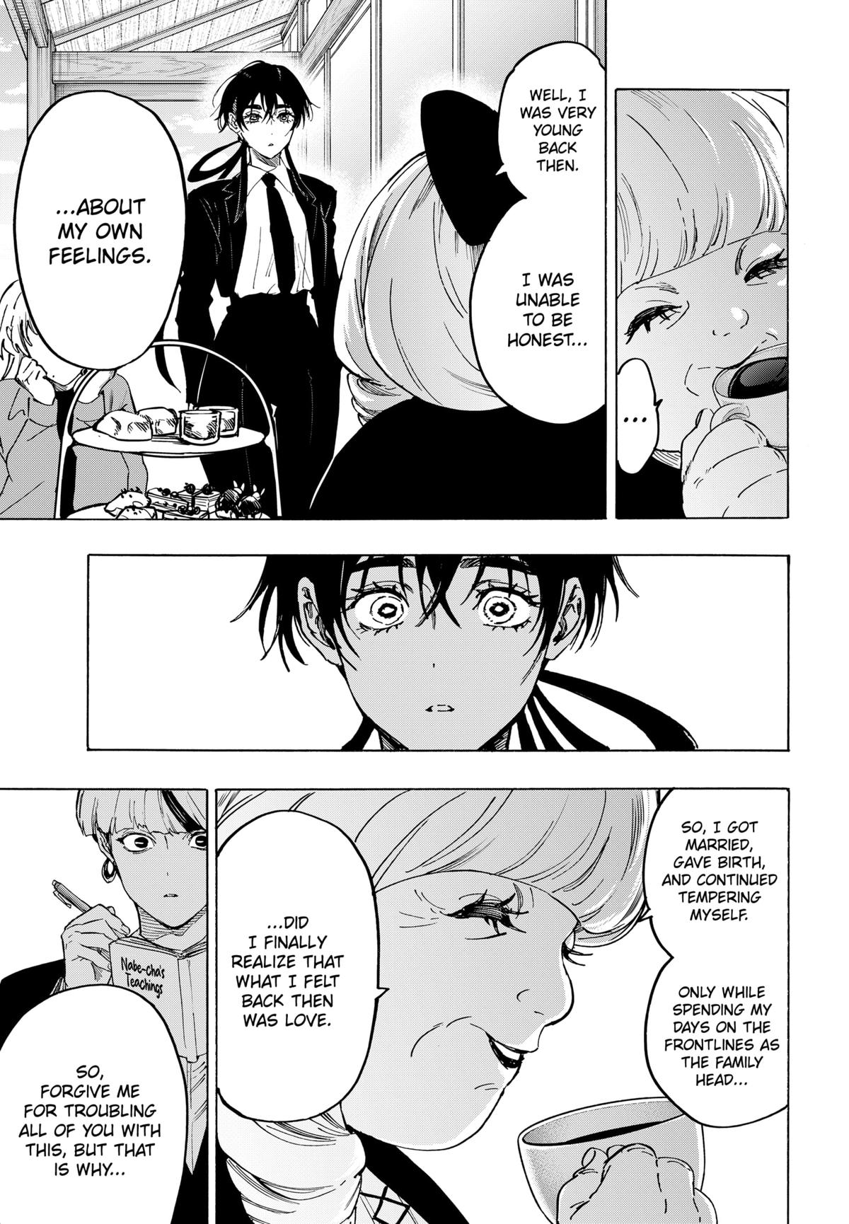 Read Marriage Toxin EN Manga Online