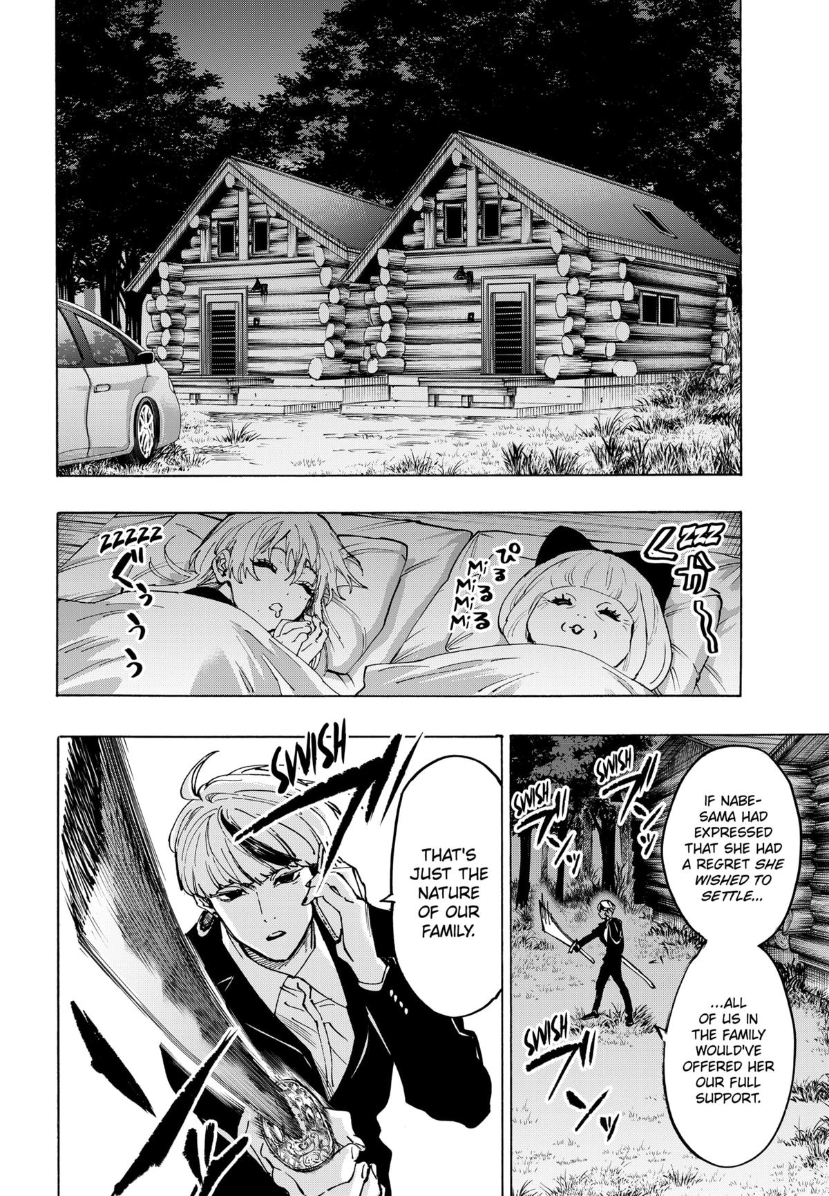 Read Marriage Toxin EN Manga Online