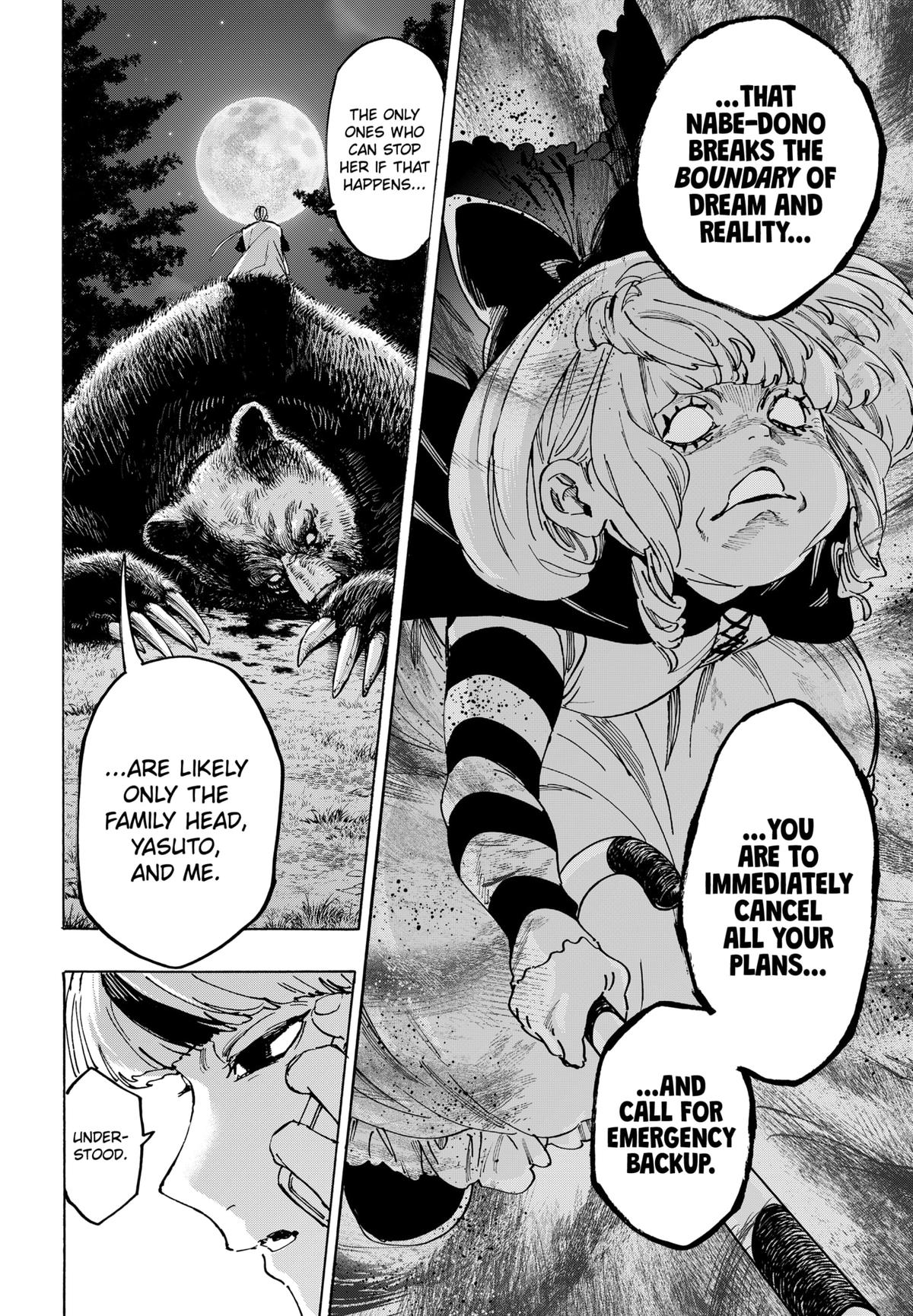 Read Marriage Toxin EN Manga Online