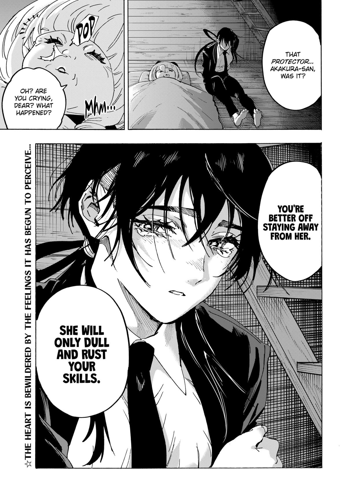 Read Marriage Toxin EN Manga Online