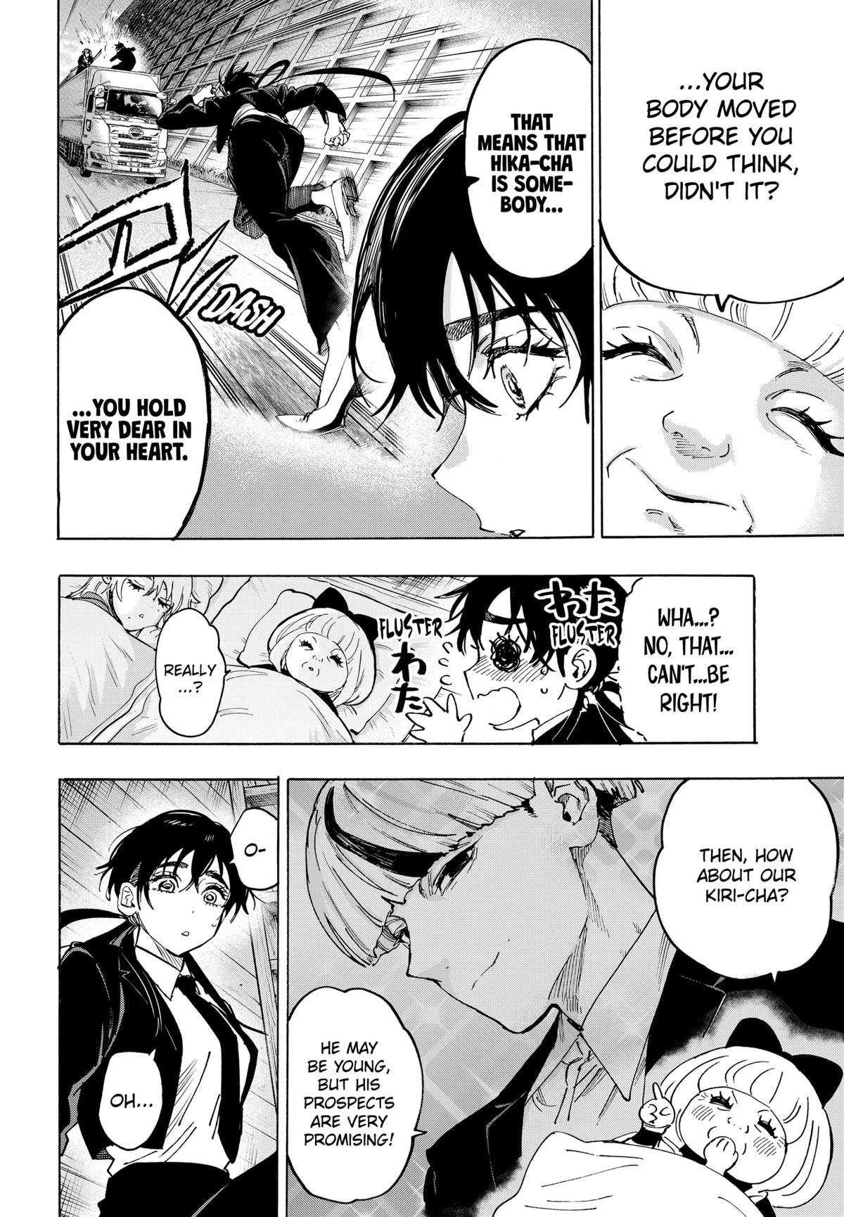 Read Marriage Toxin EN Manga Online