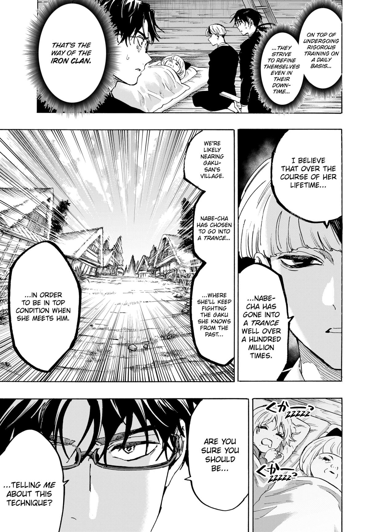 Read Marriage Toxin EN Manga Online