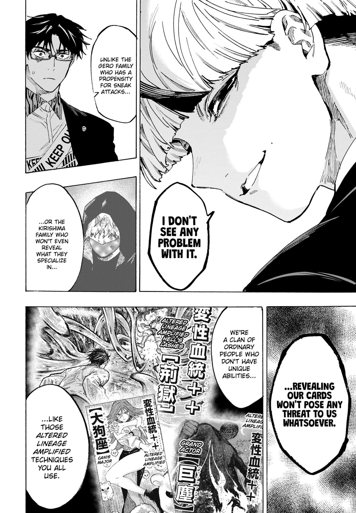 Read Marriage Toxin EN Manga Online