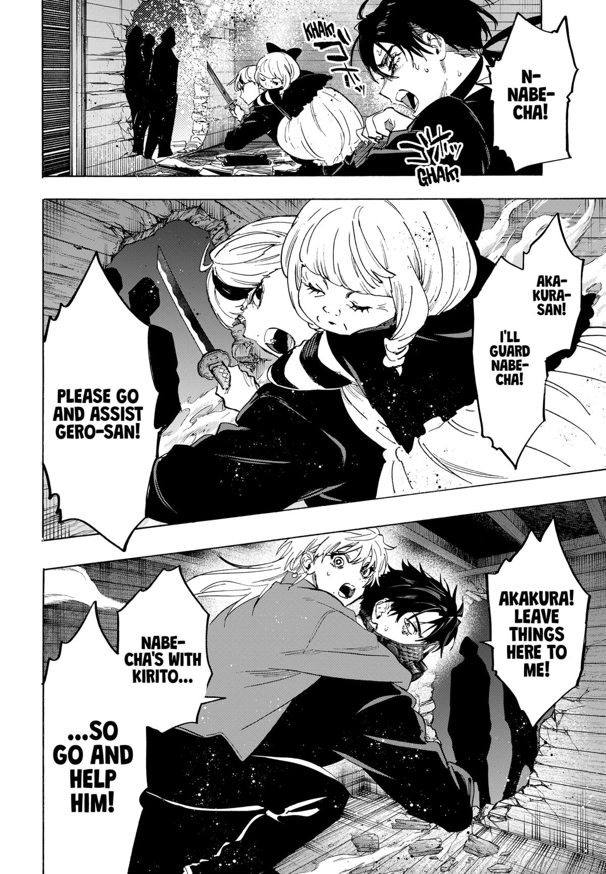 Read Marriage Toxin EN Manga Online