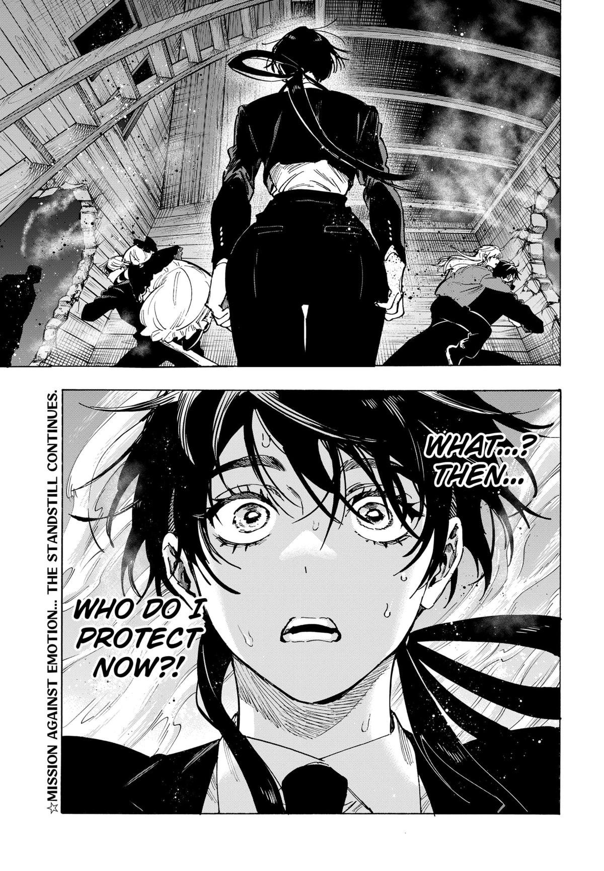 Read Marriage Toxin EN Manga Online