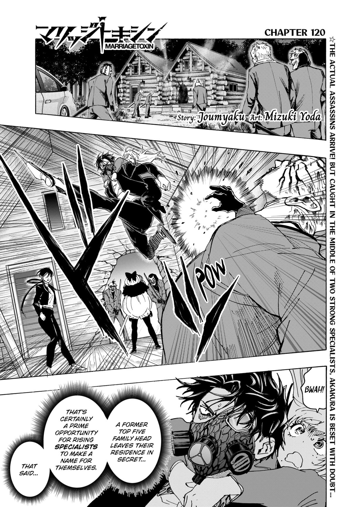 Read Marriage Toxin EN Manga Online