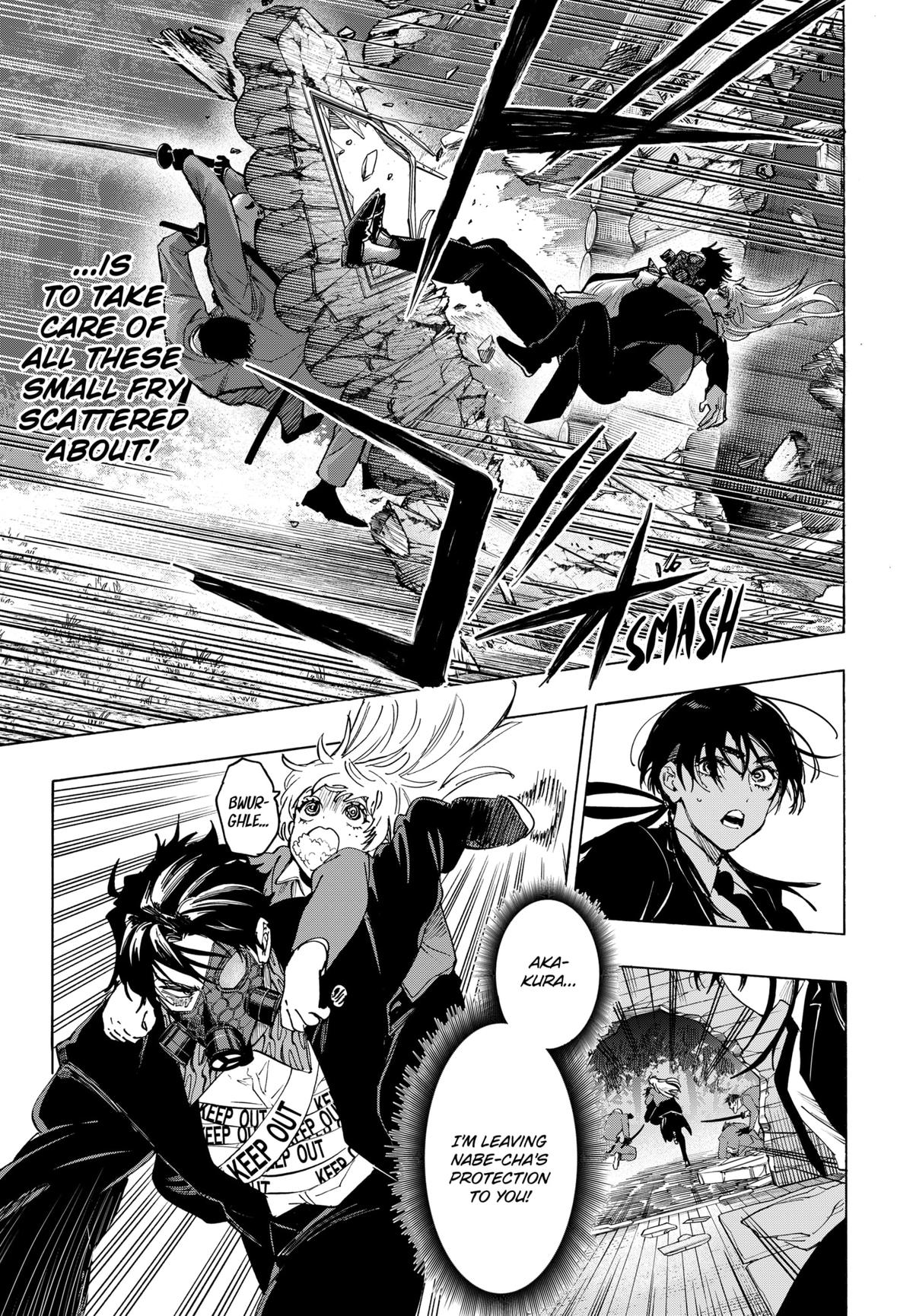 Read Marriage Toxin EN Manga Online