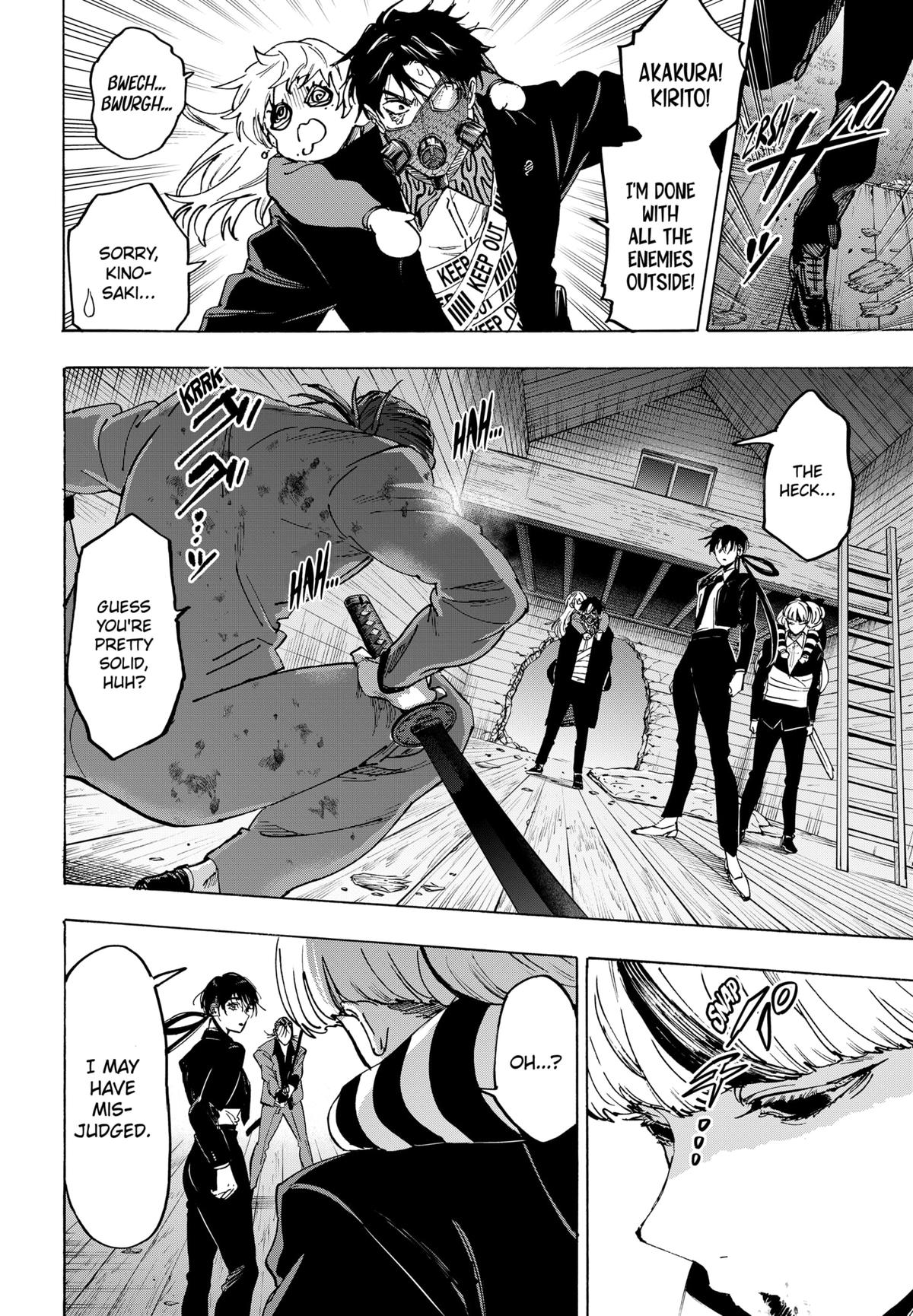 Read Marriage Toxin EN Manga Online