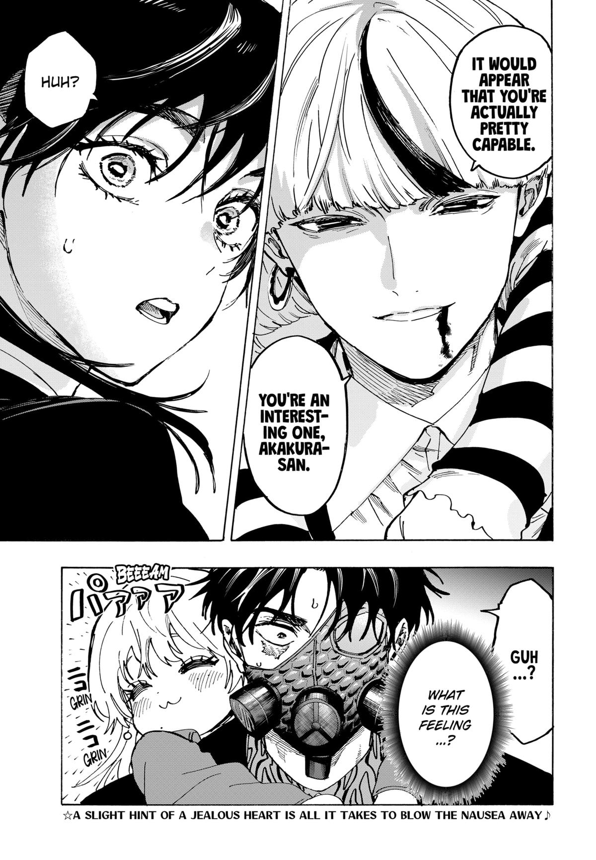 Read Marriage Toxin EN Manga Online