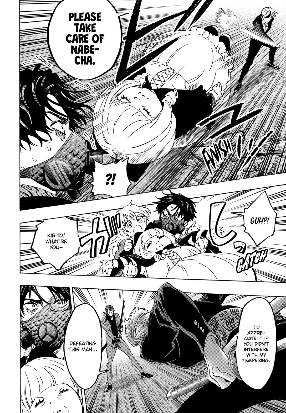 Read Marriage Toxin EN Manga Online