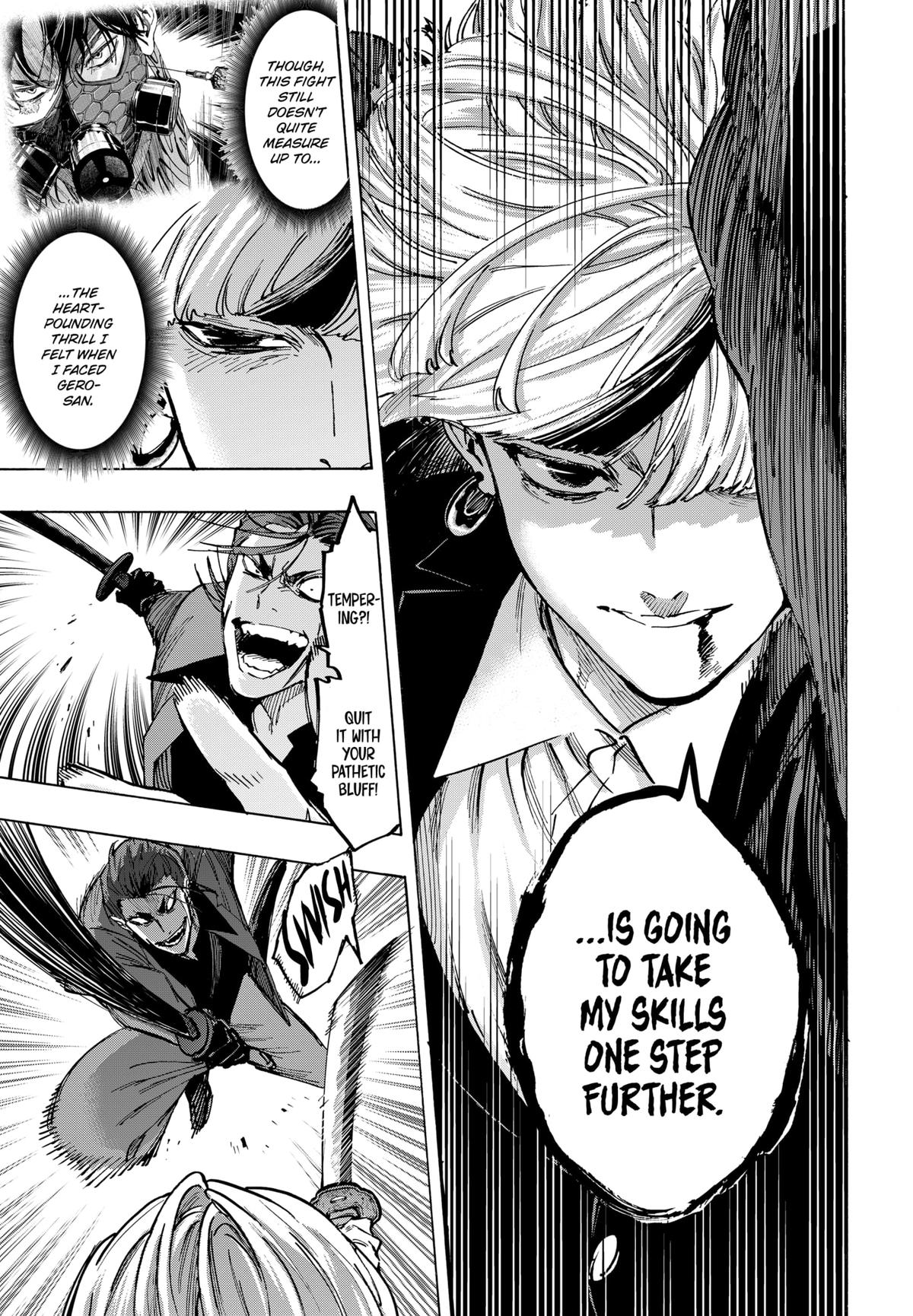 Read Marriage Toxin EN Manga Online