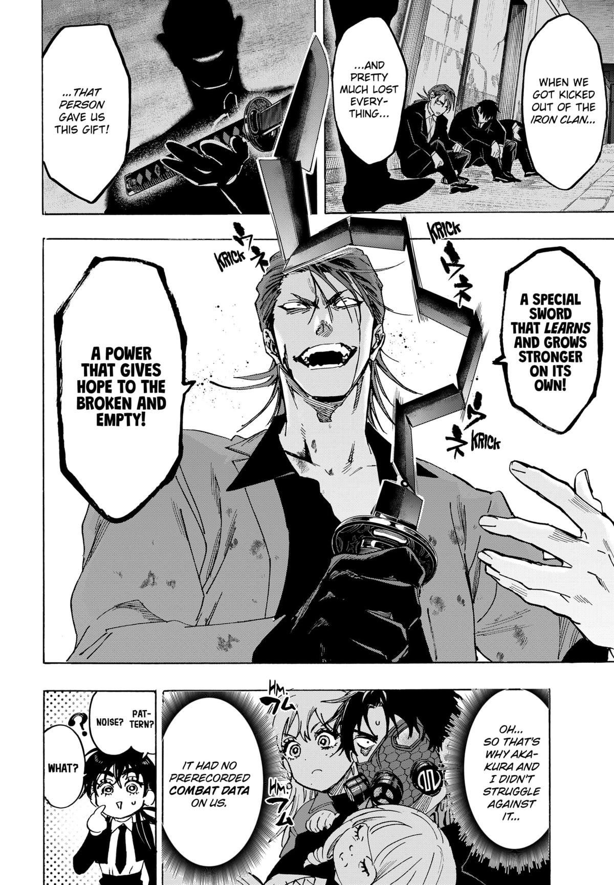 Read Marriage Toxin EN Manga Online